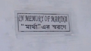Martha memorial plaque