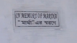 Martha memorial plaque