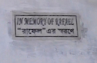 Rafael memorial plaque