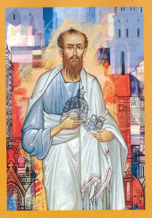 Evangelize with love for Love