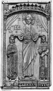 Theophanou and her husband Otto II, coronation for the emperor of the Holy Roman Empire