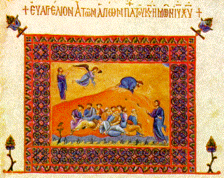 Gethsemane, 11th century, Mt. Athos