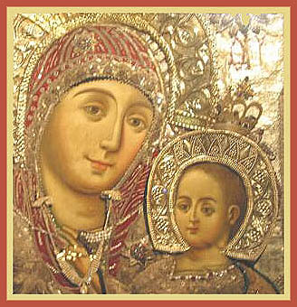 Church of the Holy Sepulchre, South Transept, Jerusalem, preserved by Greek Orthodox
